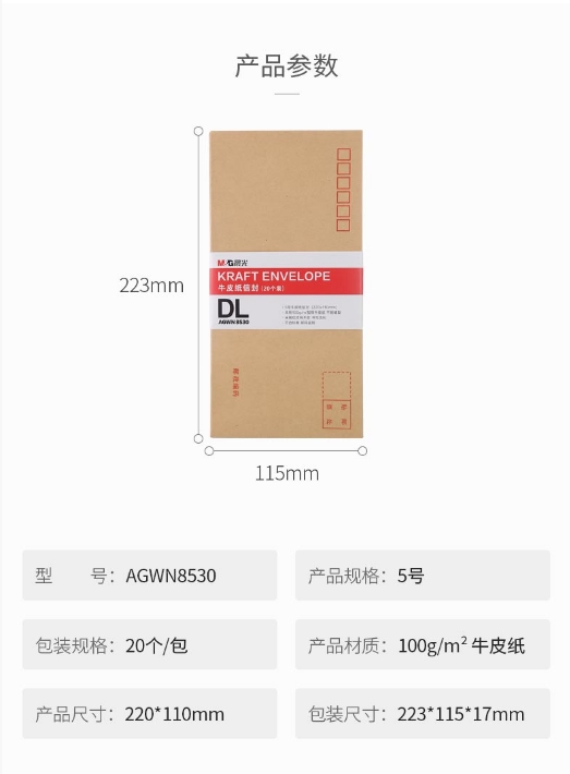 微信截图_20240220114444.png