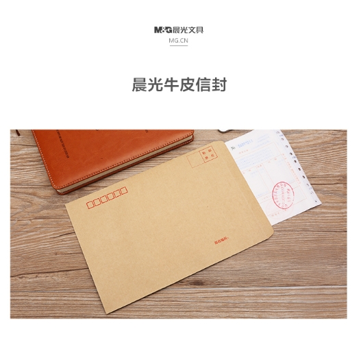 微信截图_20240220114804.png