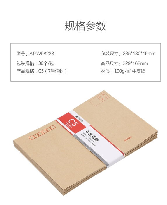 微信截图_20240220114810.png