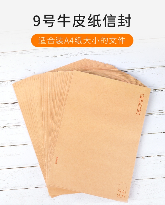 微信截图_20240220114952.png