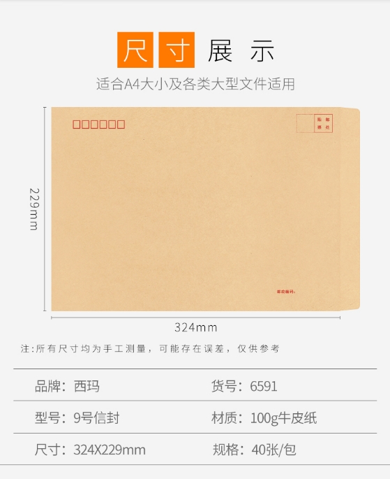 微信截图_20240220114959.png