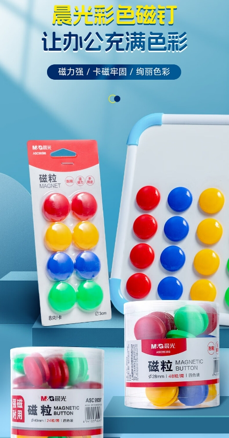 微信截图_20240220115214.png