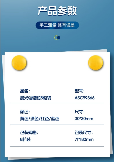 微信截图_20240220115236.png