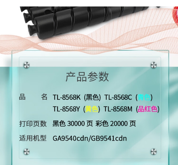微信截图_20240220115912.png