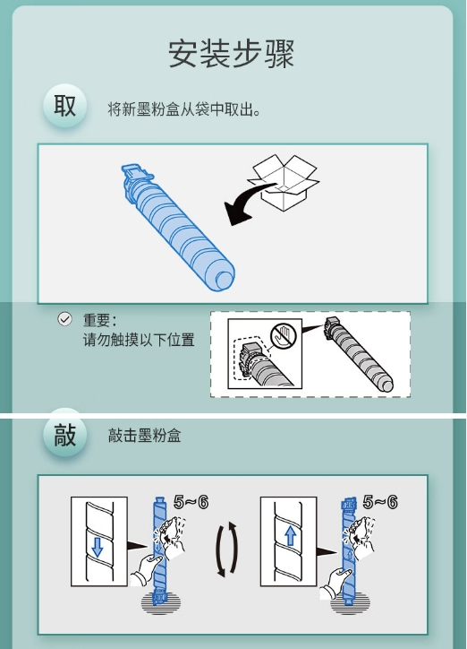 微信截图_20240220115940.png
