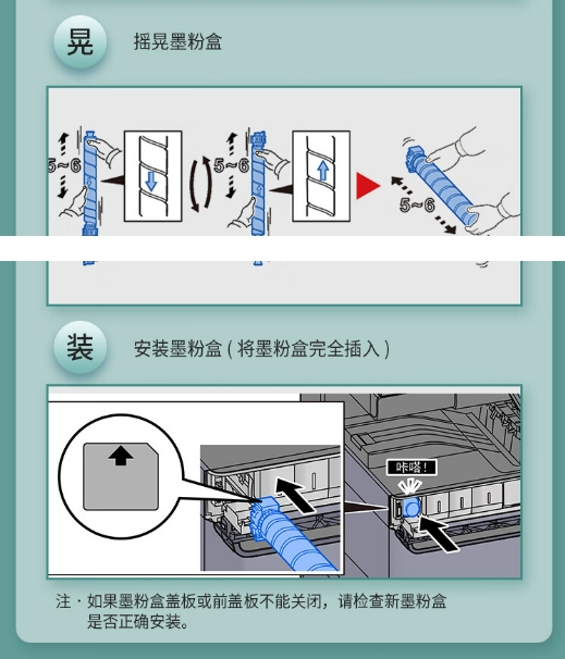 微信截图_20240220115946.png