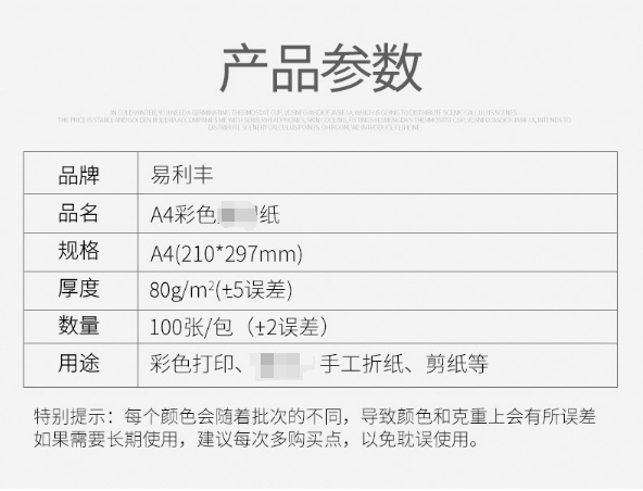微信截图_20240220130826.png