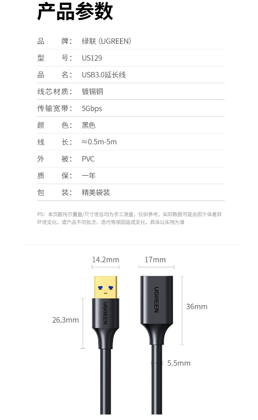 微信截图_20240220131418.png
