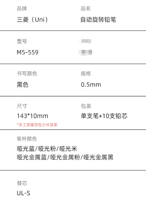 微信截图_20240220131918.png