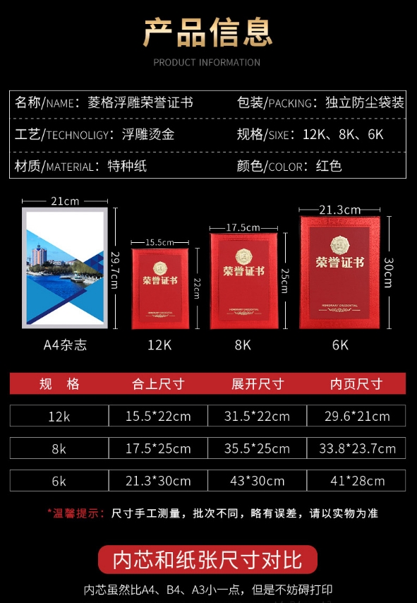 微信截图_20240220132119.png