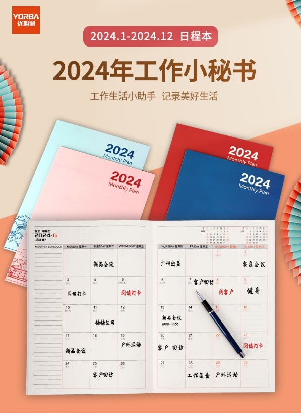 微信截图_20240220132344.png