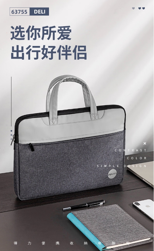 微信截图_20240220132622.png