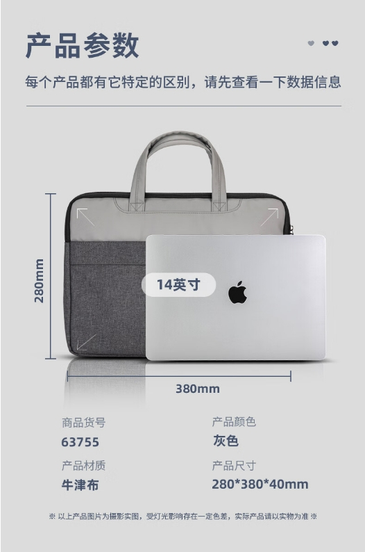 微信截图_20240220132635.png