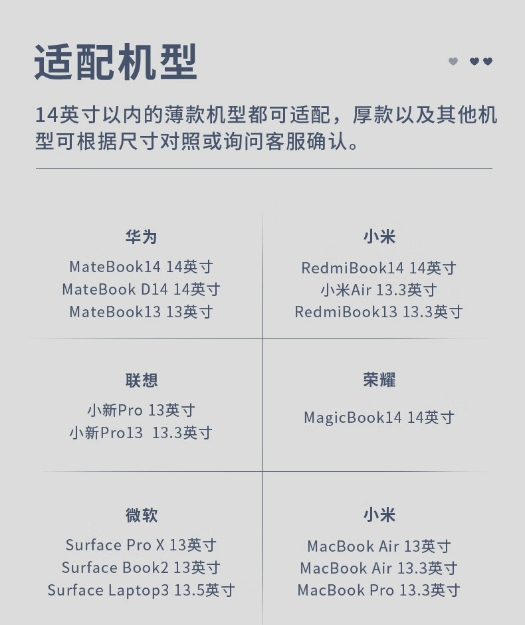 微信截图_20240220132646.png