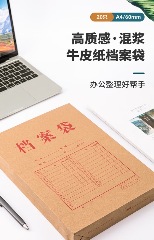 微信截图_20240220133512.png