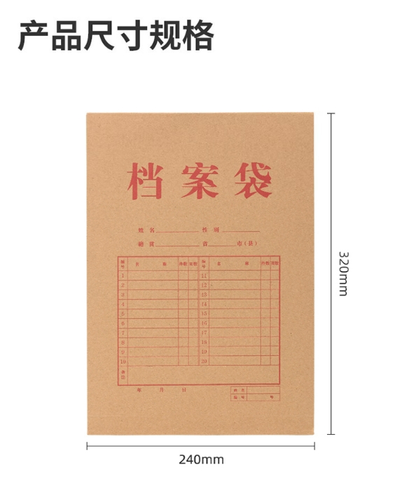 微信截图_20240220133524.png