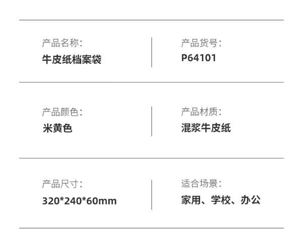 微信截图_20240220133531.png