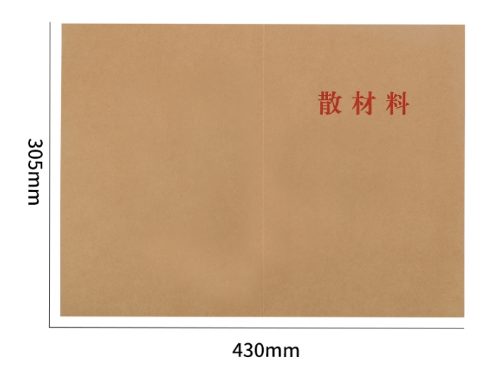 微信截图_20240220133744.png