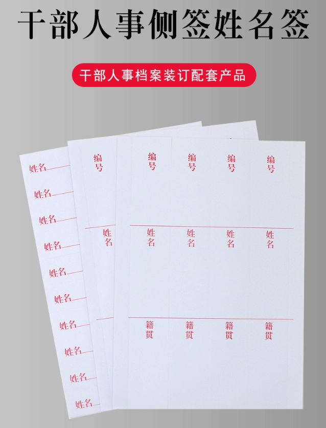 微信截图_20240220134030.png