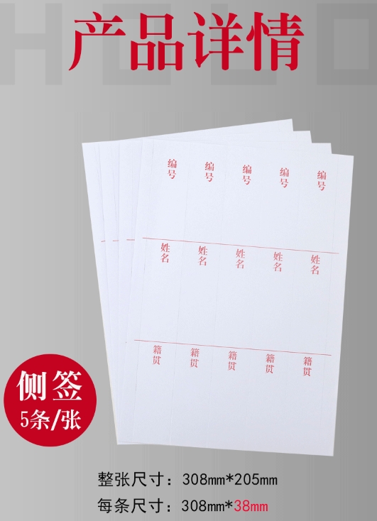 微信截图_20240220134045.png