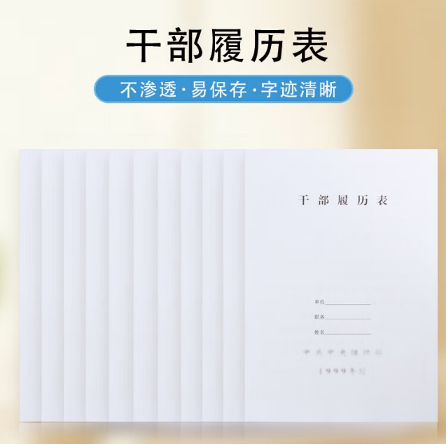 微信截图_20240220134554.png