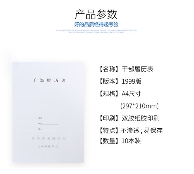 微信截图_20240220134601.png
