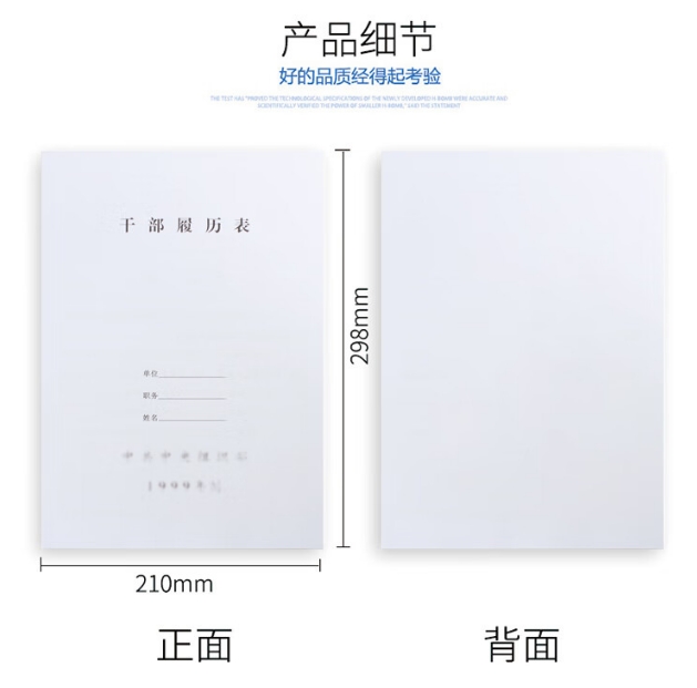 微信截图_20240220134608.png
