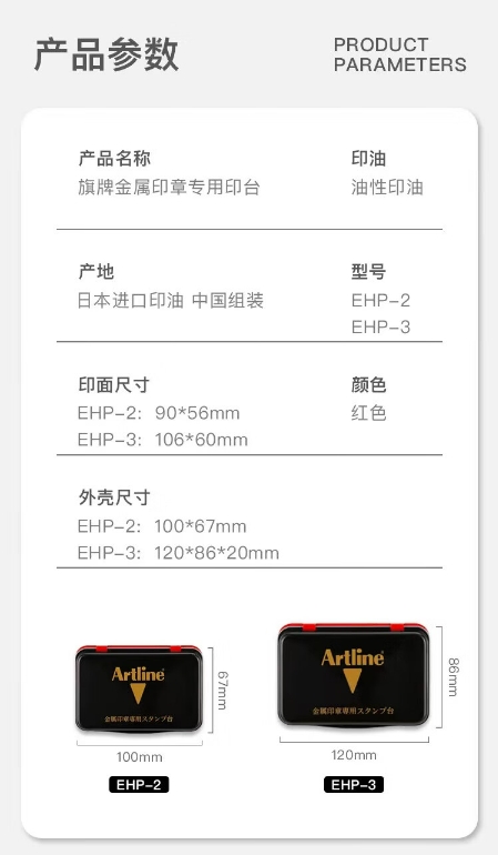 微信截图_20240220135610.png