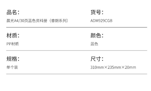 微信截图_20240220135809.png