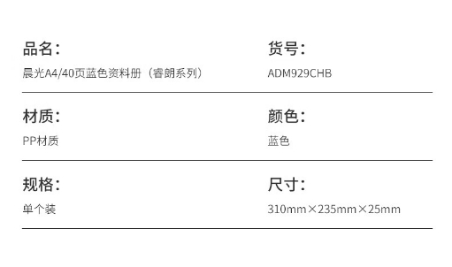 微信截图_20240220140050.png