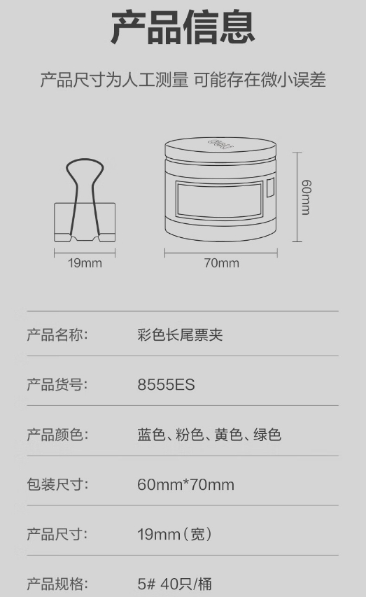 1708409146312827.png 微信截图_20240220140503.png