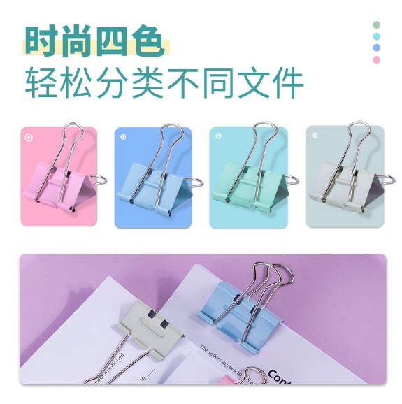 微信截图_20240220140732.png