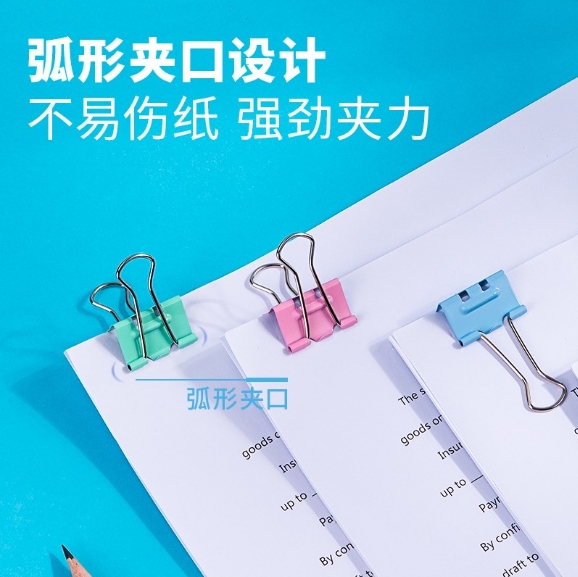 微信截图_20240220140741.png