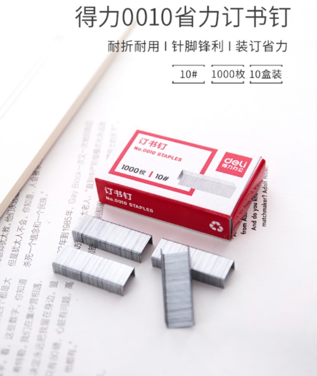 微信截图_20240220141904.png