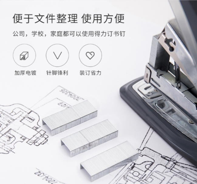 微信截图_20240220141910.png
