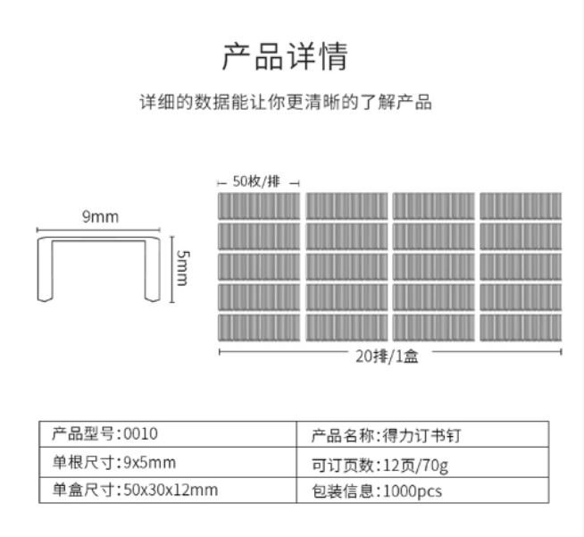 微信截图_20240220141919.png