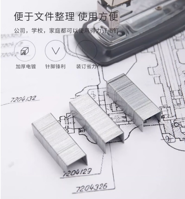 微信截图_20240220142328.png