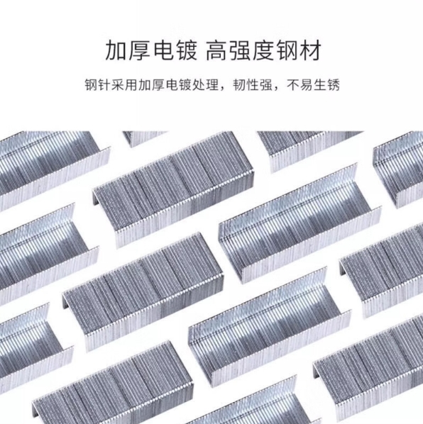 微信截图_20240220142336.png