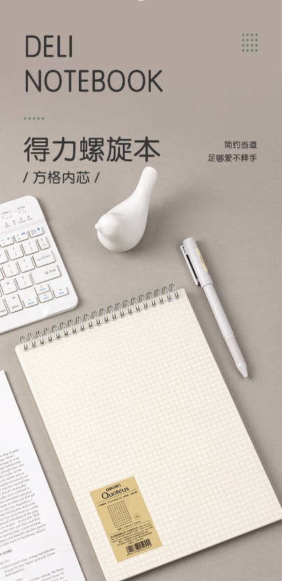 微信截图_20240220142609.png