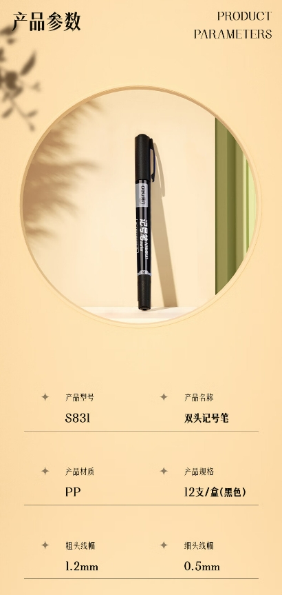 微信截图_20240220142913.png
