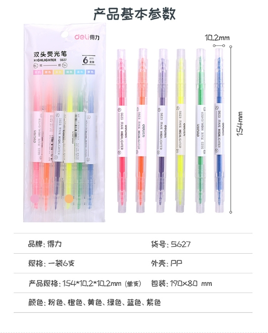 微信截图_20240220143326.png