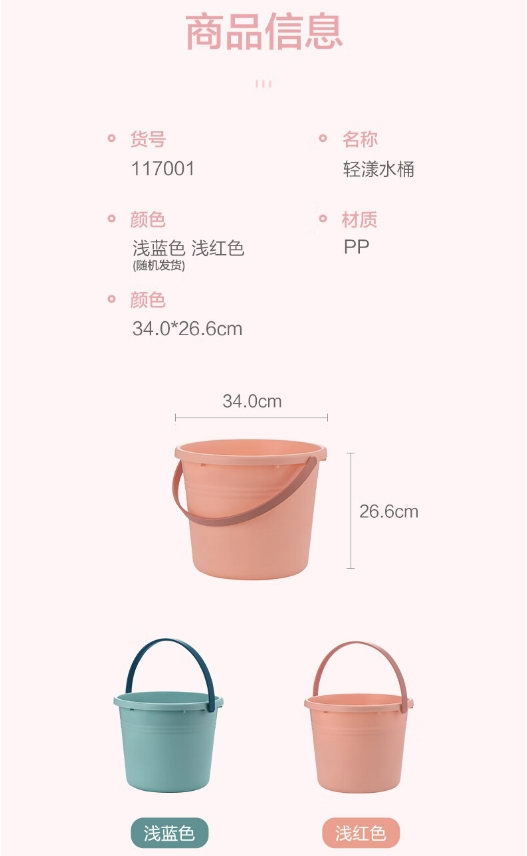 微信截图_20240220144754.png