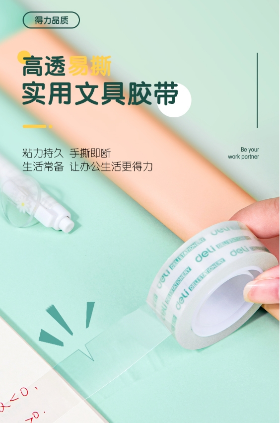 微信截图_20240220145313.png