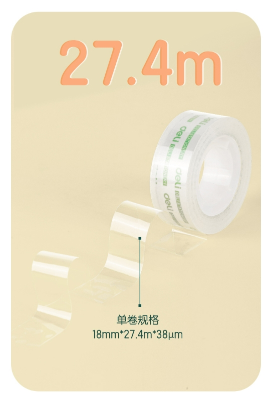 微信截图_20240220145327.png