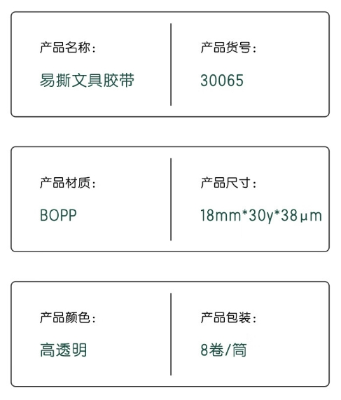 微信截图_20240220145351.png