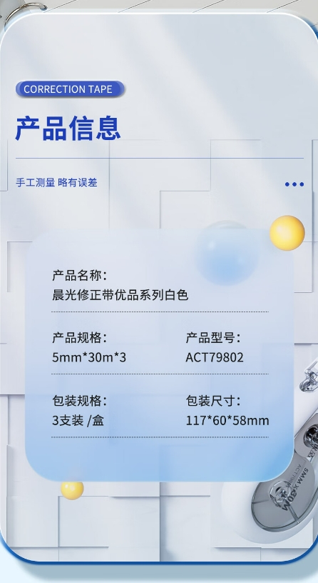 微信截图_20240220145956.png