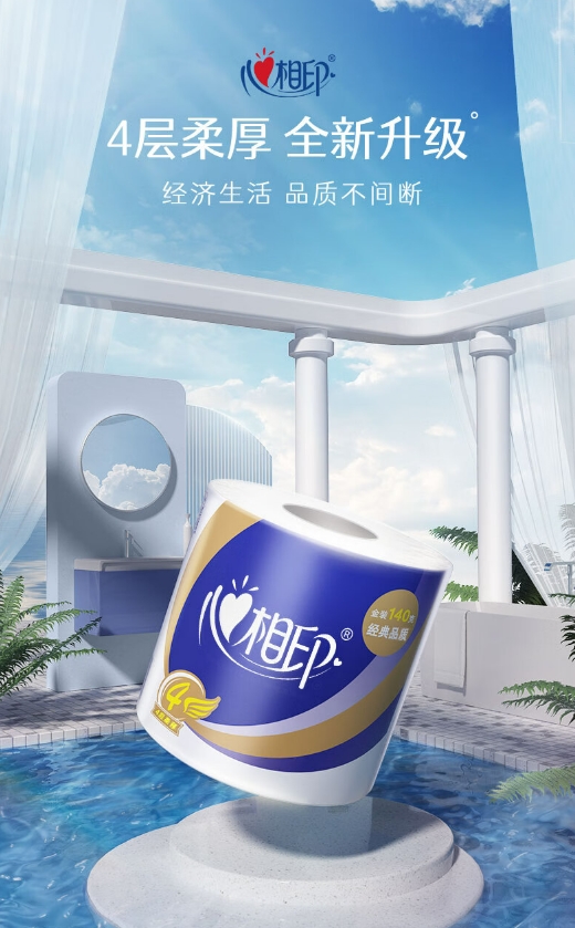 微信截图_20240220154413.png
