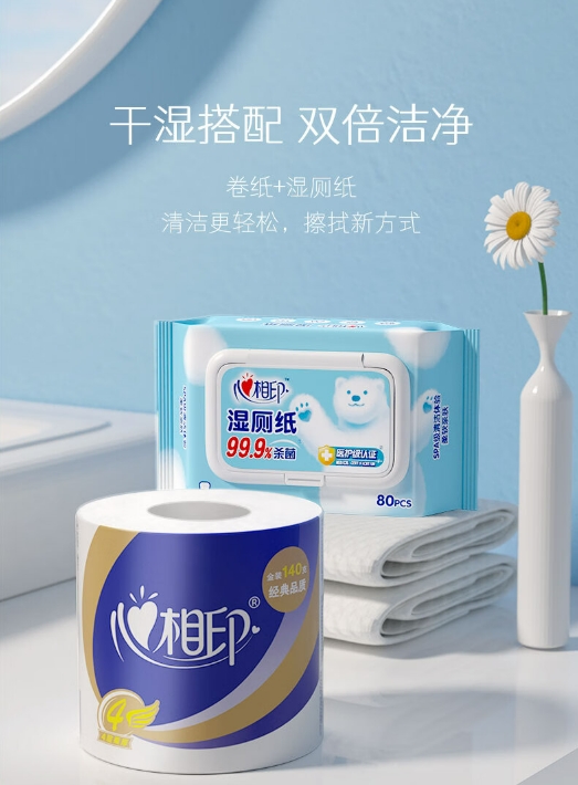 微信截图_20240220154428.png