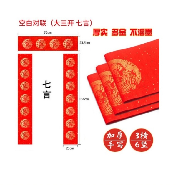微信截图_20240220164452.png