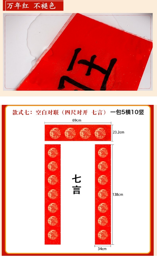 微信截图_20240220164510.png
